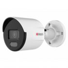 - HiWatch DS-I450L(D) (4 mm)