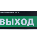  - СМД СФЕРА ВЗ (компл.04) "НАДПИСЬ"