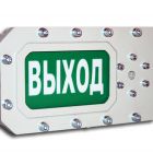  - СМД СФЕРА МК (компл.3)-А-ТG1/2 "НАДПИСЬ"