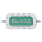  - СМД СФЕРА МК (компл.1)-Н-ТG3/4 "Выход"
