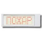  - Ирида-Гефест "Пожар" (Power), Р-Т14-Кр/Бел-1х8