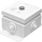  - Гефест КМ IP55-0808 (без DIN рейки)