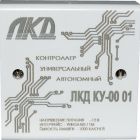  - Контроллер доступа ЛКД-КУ-00-01 LS387170