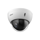  - Dahua DH-SD22404DB-GNY