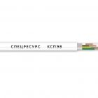  - Спецресурс КСПЭВ 2х2х0,4