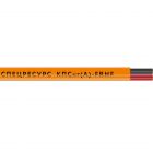  - Спецресурс КПСнг(А)-FRHF 1х2х1,5(50м)