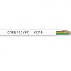  - Спецресурс КСПВ 4х0,8(50м)