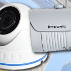  - Преднастройка IP камеры