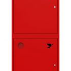 НПО Пульс ШП-К-Пульс-320-21 НЗК правый, для двух рукавов, навесной, закрытый, красный 5501010400101 - НПО Пульс ШП-К-Пульс-320-21 НЗК правый, для двух рукавов, навесной, закрытый, красный 5501010400101