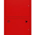 НПО Пульс ШП-К-О-Пульс-320-12 ВЗК правый, для двух рукавов и двух огн., встр., закр., красный 5501010500105 - НПО Пульс ШП-К-О-Пульс-320-12 ВЗК правый, для двух рукавов и двух огн., встр., закр., красный 5501010500105