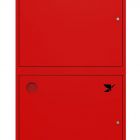 НПО Пульс ШП-К-О-Пульс-320-12 НЗК правый, для двух рукавов и двух огн., нав., закр., красный 5501010500101 - НПО Пульс ШП-К-О-Пульс-320-12 НЗК правый, для двух рукавов и двух огн., нав., закр., красный 5501010500101