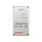 Устройство плавного пуска 25А-01 для саморегулирующегося кабеля REXANT (51-0890) - Устройство плавного пуска 25А-01 для саморегулирующегося кабеля REXANT (51-0890)