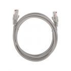 Патч-корд U/UTP, CAT 5e, RJ45-RJ45, 26AWG, LSZH, серый, 2м REXANT (02-0100-2)  - Патч-корд U/UTP, CAT 5e, RJ45-RJ45, 26AWG, LSZH, серый, 2м REXANT (02-0100-2)