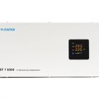 Бастион RAPAN ST-5000 (8903) - Бастион RAPAN ST-5000 (8903)
