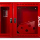 Пожтехника Центр ПРЕСТИЖ-02-НОК - Пожтехника Центр ПРЕСТИЖ-02-НОК