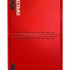 Пожтехника Центр ПРЕСТИЖ-03-НЗК - Пожтехника Центр ПРЕСТИЖ-03-НЗК