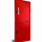 Пожтехника Центр ПРЕСТИЖ-03-ЗК - Пожтехника Центр ПРЕСТИЖ-03-ЗК