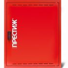  - Пожтехника Центр ПРЕСТИЖ-06-НЗК