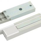 ALer AL-150PRemium-12V (белый) - ALer AL-150PRemium-12V (белый)