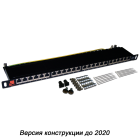 Lanmaster LAN-PPC24S6 - Lanmaster LAN-PPC24S6