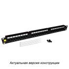 Lanmaster LAN-PPi24U6 - Lanmaster LAN-PPi24U6