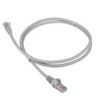  - Lanmaster LAN-PC45/U5E-1.0-GY