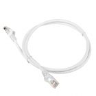  - Lanmaster LAN-PC45/U5E-2.0-WH