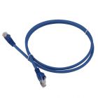  - Lanmaster LAN-PC45/U5E-2.5-BL