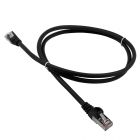  - Lanmaster LAN-PC45/S5E-0.5-BK