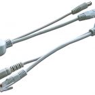  - Lanmaster LAN-POE-KIT-2.1