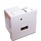 Lanmaster LAN-EZ45x45-1U/R2-WH - Lanmaster LAN-EZ45x45-1U/R2-WH