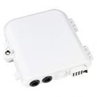  - Lanmaster LAN-FDB-FTTH08/OUT