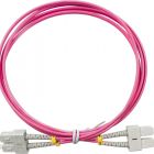  - Lanmaster LAN-2SC-2SC/OM4-20
