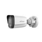  - Polyvision PVC-IP4B-N1F2.8PF