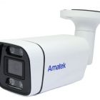  - Amatek AC-IS502MFSX (2.8)(7000959)
