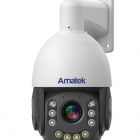 Amatek AC-I511PTZT (4.7-94мм, 20x опт(7000960) - Amatek AC-I511PTZT (4.7-94мм, 20x опт(7000960)