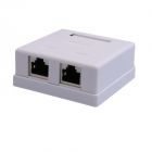  - SUPRLAN Компьютерная розетка 8P8C (RJ-45), FTP, 6, 2 порта (DIY) 10-0353-1