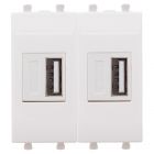  - ДКС 4400542 USB зарядное устройство модульное, Avanti, белое облако, 2 модуля, 2.1 А