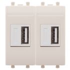  - ДКС 4405542 USB зарядное устройство модульное 2.1 А, Avanti, ванильная дымка, 2 модуля