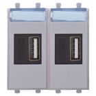 ДКС 4404542 USB зарядное устройство модульное, Avanti, закаленная сталь, 2модуля, 2.1 А - ДКС 4404542 USB зарядное устройство модульное, Avanti, закаленная сталь, 2модуля, 2.1 А