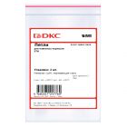  - ДКС R5ZIP-HINGE-INOX Петли для навесных корпусов STH, нержавеющая сталь, 2 шт