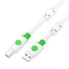  - GCR Кабель Premium 1.5m USB 2.0, AM/BM, белый нейлон, ферритовые кольца, 28/24 AWG, экран, армированный, морозостойкий GCR-54212