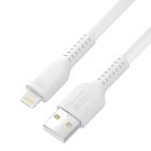  - GCR Кабель 1.0m USB AM/Lightning - поддержка всех IOS, MFi, белый GCR-54251