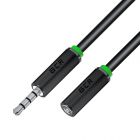  - GCR Удлинитель для гарнитуры 0.15m jack 3,5mm/jack 3,5mm черный, 28AWG, M/F GCR-53262
