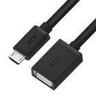 - GCR Адаптер переходник OTG 1.5m USB, microB 5pin/AF, черный, морозостойкий GCR-MB4AF-BB2S-1.5m
