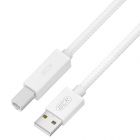  - GCR Кабель Premium 0.5m USB 2.0, AM/BM, белый нейлон 28/24 AWG, экран, армированный, морозостойкий GCR-54210