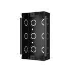 Akuvox R20A/R25A_IW_MTNG_BOX_SL - Akuvox R20A/R25A_IW_MTNG_BOX_SL