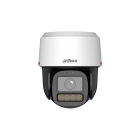 Dahua DH-IPC-PT2849C1-S-PV-PRO - Dahua DH-IPC-PT2849C1-S-PV-PRO