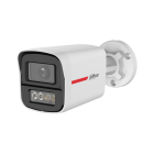 Dahua DH-HAC-HFW1249XP-IL-A-PRO-0360B - Dahua DH-HAC-HFW1249XP-IL-A-PRO-0360B