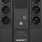 Ippon Nut 650 (2050150) - Ippon Nut 650 (2050150)